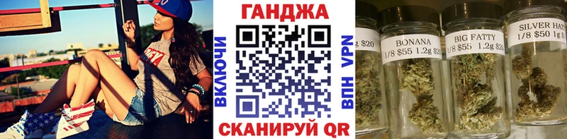 Купить наркотик аптеки Тында Альфа ПВП  Кокаин  МЕФ  Марихуана  ГАШИШ 