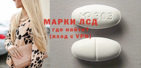 гашиш Балабаново