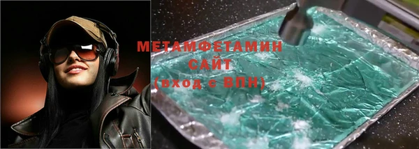 кокаин VHQ Баксан