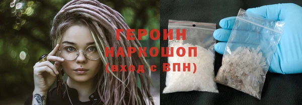 кокаин VHQ Баксан