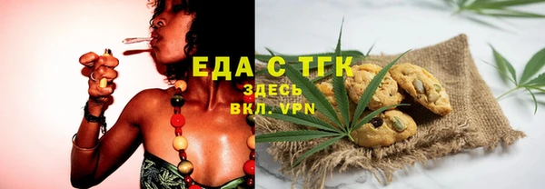 гашиш Балабаново