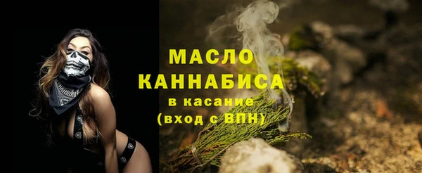 гашиш Балабаново