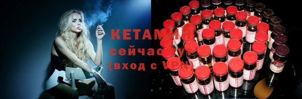 кокаин VHQ Баксан