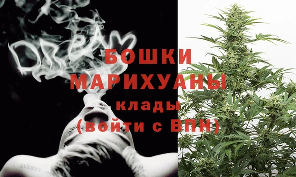 гашиш Балабаново