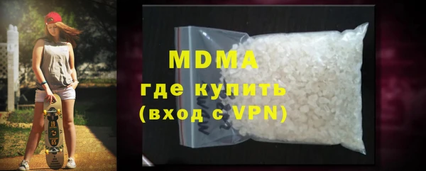 кокаин VHQ Баксан