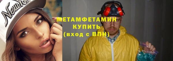 кокаин VHQ Баксан