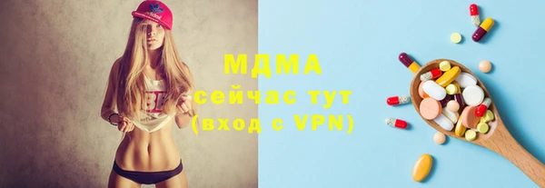 гашиш Балабаново