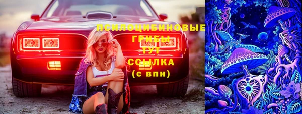 гашиш Балабаново