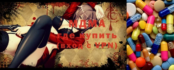 кокаин VHQ Баксан