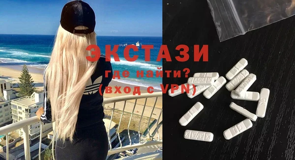 кокаин VHQ Баксан