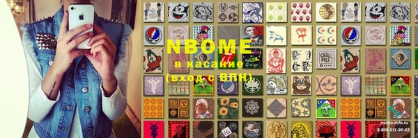 кокаин VHQ Баксан
