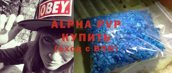 кокаин VHQ Баксан