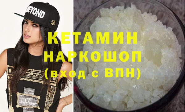 кокаин VHQ Баксан