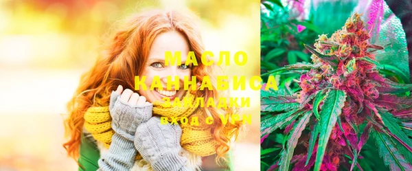 гашиш Балабаново
