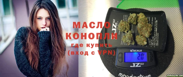 кокаин VHQ Баксан