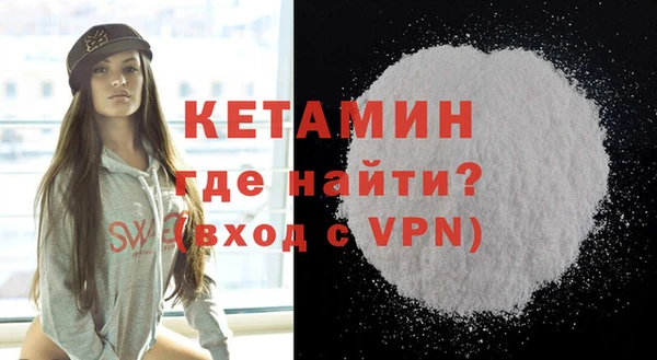 кокаин VHQ Баксан