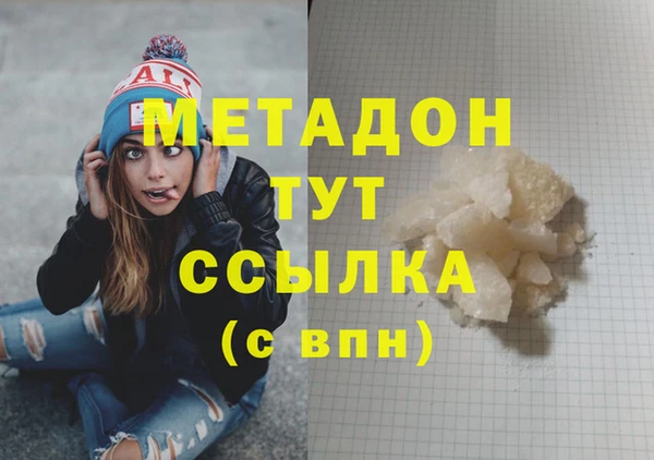 кокаин VHQ Баксан