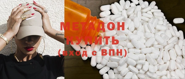 кокаин VHQ Баксан