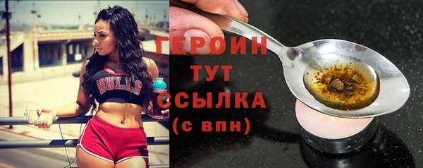 кокаин VHQ Баксан