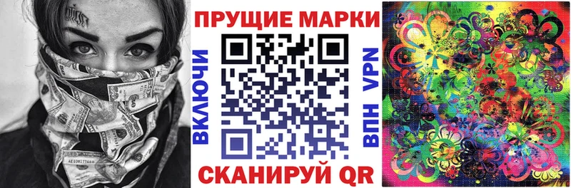 mega как войти  Тында  Наркотические марки 1,8мг  хочу наркоту 